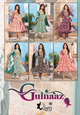 Gulnaaz by kinti presenting nayra top   pent and dupatta set catalog at wholesale price kurtis catalogs