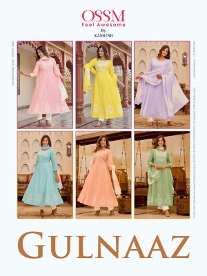 Gulnaaz by ossm Premium cotton Fancy Anarkali Suit at amavi expo fancy Anarkali suit catalogs