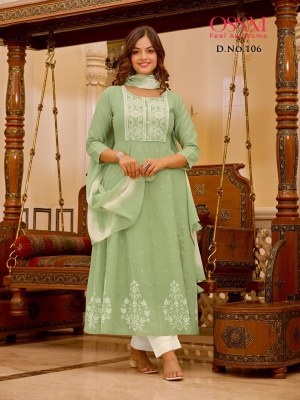 Gulnaaz by ossm Premium cotton Fancy Anarkali Suit at amavi expo fancy Anarkali suit catalogs