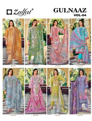Gulnaaz vol 4 by Zulfat fancy embroidered kurti catalogue at affordable rate dress material catalogs