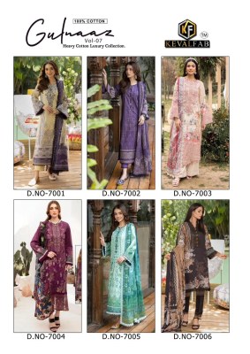 Gulnaaz vol 7 by Keval Fab Exclusive Karachi cotton printed unstitched dress material catalogue at low rate salwar kameez catalogs