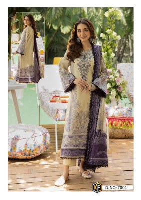 Gulnaaz vol 7 by Keval Fab Exclusive Karachi cotton printed unstitched dress material catalogue at low rate salwar kameez catalogs