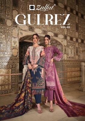 Gulrez Vol 2 by Zulfat Pure Cotton Heavy Embroidered  Unstitched Dress Material catalogue wholesale catalogs