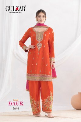 Gulzar Daur Farshi Set Premium Chinnon with Hand Embroidery And Zari Lace Wholesale   kurtis catalogs