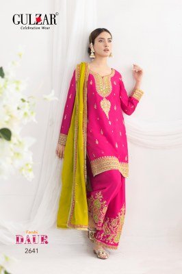 Gulzar Daur Farshi Set Premium Chinnon with Hand Embroidery And Zari Lace Wholesale   kurtis catalogs