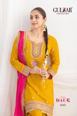 Gulzar Daur Farshi Set Premium Chinnon with Hand Embroidery And Zari Lace Wholesale   kurtis catalogs