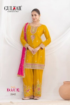 Gulzar Daur Farshi Set Premium Chinnon with Hand Embroidery And Zari Lace Wholesale   kurtis catalogs