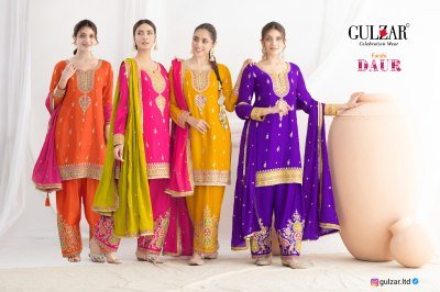 Gulzar Daur Farshi Set Premium Chinnon with Hand Embroidery And Zari Lace Wholesale   kurtis catalogs