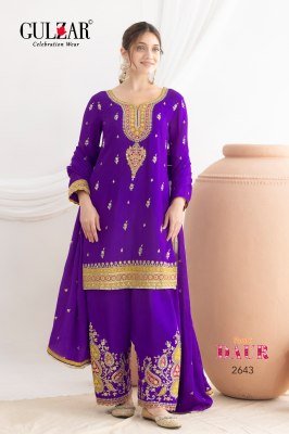 Gulzar Daur Farshi Set Premium Chinnon with Hand Embroidery And Zari Lace Wholesale   kurtis catalogs