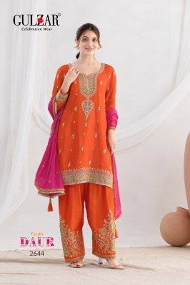 Gulzar Daur Farshi Set Premium Chinnon with Hand Embroidery And Zari Lace Wholesale   kurtis catalogs