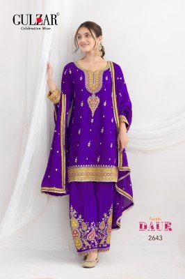Gulzar Daur Farshi Set Premium Chinnon with Hand Embroidery And Zari Lace Wholesale   kurtis catalogs