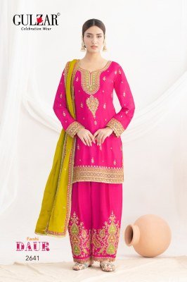 Gulzar Daur Farshi Set Premium Chinnon with Hand Embroidery And Zari Lace Wholesale   kurtis catalogs
