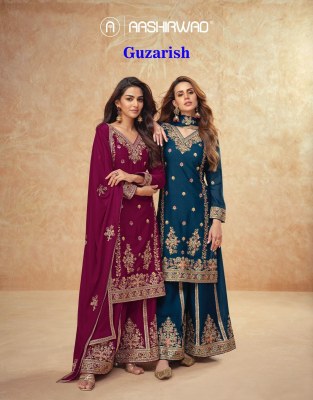 Guzarish By Aashirwad Premium Chinon Silk Sharara Suit Catalogue at low price fancy sharara suit Catalogs