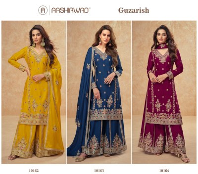Guzarish By Aashirwad Premium Chinon Silk Sharara Suit Catalogue at low price fancy sharara suit Catalogs