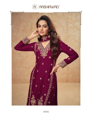 Guzarish By Aashirwad Premium Chinon Silk Sharara Suit Catalogue at low price fancy sharara suit Catalogs