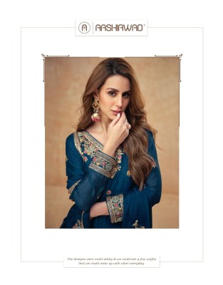 Guzarish By Aashirwad Premium Chinon Silk Sharara Suit Catalogue at low price fancy sharara suit Catalogs