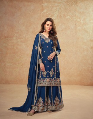 Guzarish By Aashirwad Premium Chinon Silk Sharara Suit Catalogue at low price fancy sharara suit Catalogs