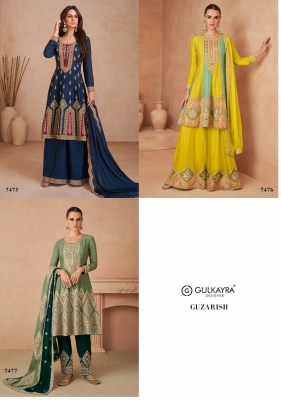 Guzarish by Gulkayra designer real chinon fancy sharara suit catalogue fancy sharara suit Catalogs