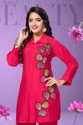 H DOT by Hirwa presents latest catalog roman silk Co Ord sets kurtis catalogs