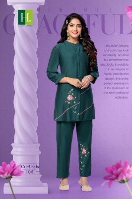 H DOT by Hirwa presents latest catalog roman silk Co Ord sets kurtis catalogs