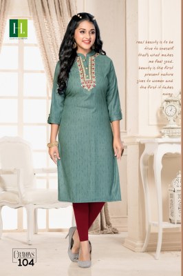 H dot by hirwa present latest long straight kurti with embroidered catalogue at low rate kurtis catalogs