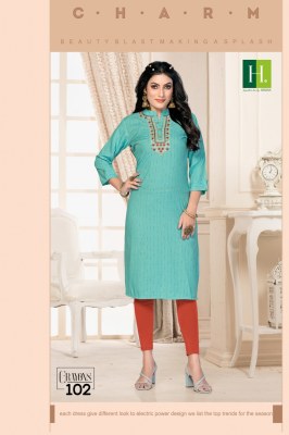 H dot by hirwa present latest long straight kurti with embroidered catalogue at low rate kurtis catalogs