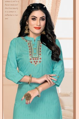 H dot by hirwa present latest long straight kurti with embroidered catalogue at low rate kurtis catalogs