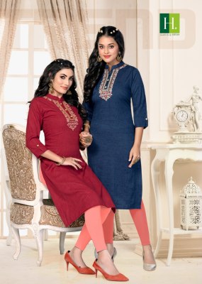 H dot by hirwa present latest long straight kurti with embroidered catalogue at low rate kurtis catalogs