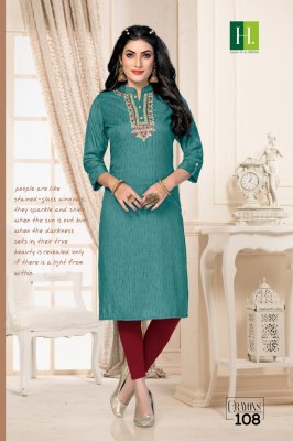 H dot by hirwa present latest long straight kurti with embroidered catalogue at low rate kurtis catalogs