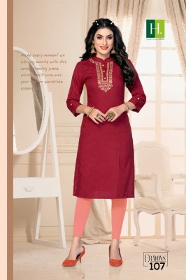 H dot by hirwa present latest long straight kurti with embroidered catalogue at low rate kurtis catalogs