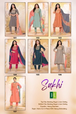 H dot hirwa by Sakhi heavy bombay reyon linen naira cut kurti with bottom and dupatta catalog at wholesale price kurtis catalogs