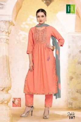 H dot hirwa by Sakhi heavy bombay reyon linen naira cut kurti with bottom and dupatta catalog at wholesale price kurtis catalogs