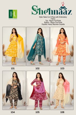 H dot hirwa by Shehnaz heavy reyon foil printed kurti pant and dupatta catlogue at low rate readymade suit catalogs