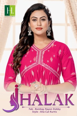 H dot hirwa by jhalak ALIA Cut Festive wear Kurtis with Heavy Embroidery catalog at wholesale rate hirwa