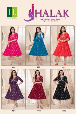 H dot hirwa by jhalak ALIA Cut Festive wear Kurtis with Heavy Embroidery catalog at wholesale rate kurtis catalogs