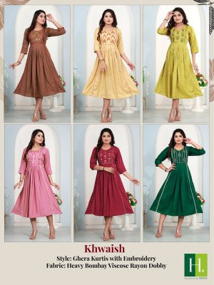 H dot hirwa by khwaish heavy bombay reyon weaving flared kurti catalog at wholesale price kurtis catalogs