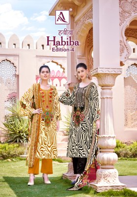 Habiba 4 by Alok suit Pure Zam Cotton pakistani printed unstitched dress material catalogue at low rate wholesale catalogs