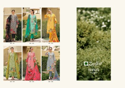 Haina by Zulfat pure cotton exclusive designer unstitched dress material catalogue at affordable rate salwar kameez catalogs