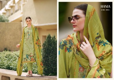 Haina by Zulfat pure cotton exclusive designer unstitched dress material catalogue at affordable rate salwar kameez catalogs