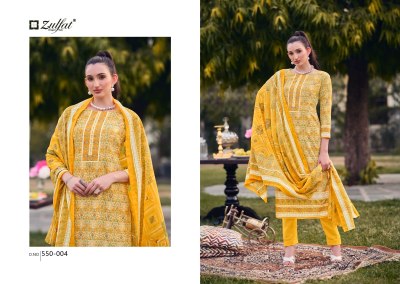 Hakoba by Zulfat pure cotton printed laces unstitched salwar suit catalogue at amaviexpo salwar kameez catalogs