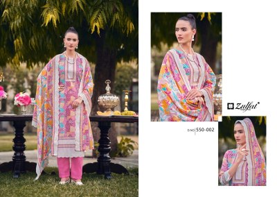 Hakoba by Zulfat pure cotton printed laces unstitched salwar suit catalogue at amaviexpo salwar kameez catalogs