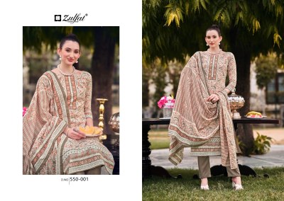 Hakoba by Zulfat pure cotton printed laces unstitched salwar suit catalogue at amaviexpo salwar kameez catalogs