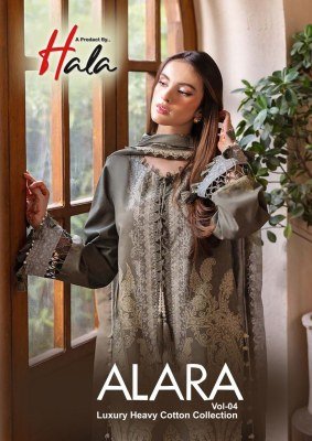 Hala Alara Vol 4 Premium Unstitched Karachi Print Heavy Lawn Cotton Collection Wholesale Karachi suits catalogs