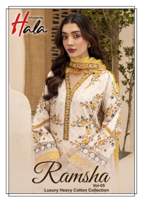 Hala Ramsha Vol 5 Exclusive Karachi Collection Heavy Cotton Print Unstitched Salwar Suit  Wholesale wholesale catalogs