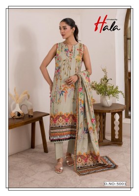 Hala Ramsha Vol 5 Exclusive Karachi Collection Heavy Cotton Print Unstitched Salwar Suit  Wholesale dress material catalogs