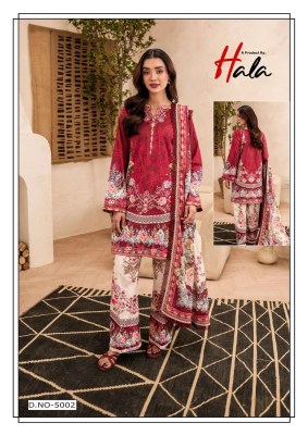 Hala Ramsha Vol 5 Exclusive Karachi Collection Heavy Cotton Print Unstitched Salwar Suit  Wholesale dress material catalogs