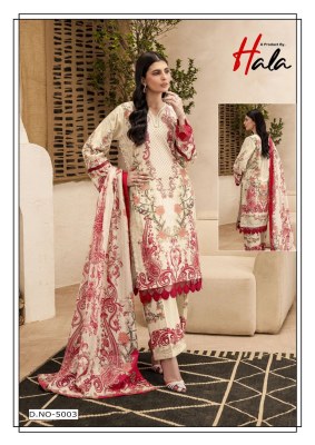 Hala Ramsha Vol 5 Exclusive Karachi Collection Heavy Cotton Print Unstitched Salwar Suit  Wholesale dress material catalogs