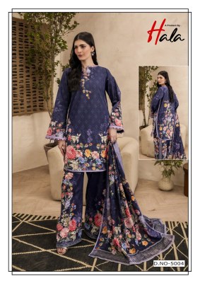 Hala Ramsha Vol 5 Exclusive Karachi Collection Heavy Cotton Print Unstitched Salwar Suit  Wholesale dress material catalogs