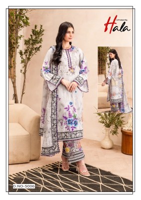 Hala Ramsha Vol 5 Exclusive Karachi Collection Heavy Cotton Print Unstitched Salwar Suit  Wholesale dress material catalogs