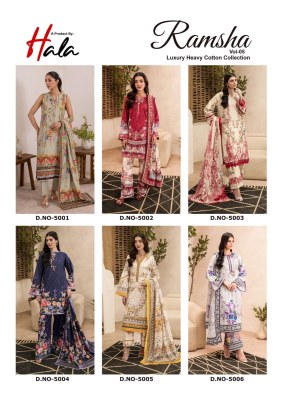 Hala Ramsha Vol 5 Exclusive Karachi Collection Heavy Cotton Print Unstitched Salwar Suit  Wholesale dress material catalogs